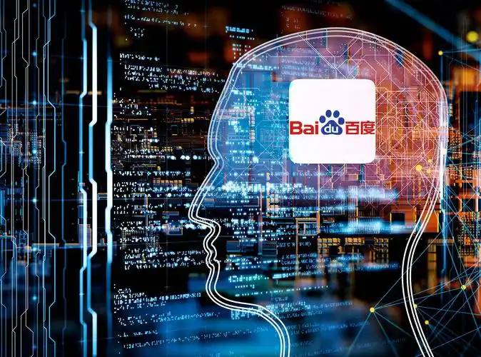 现场变身红色海洋