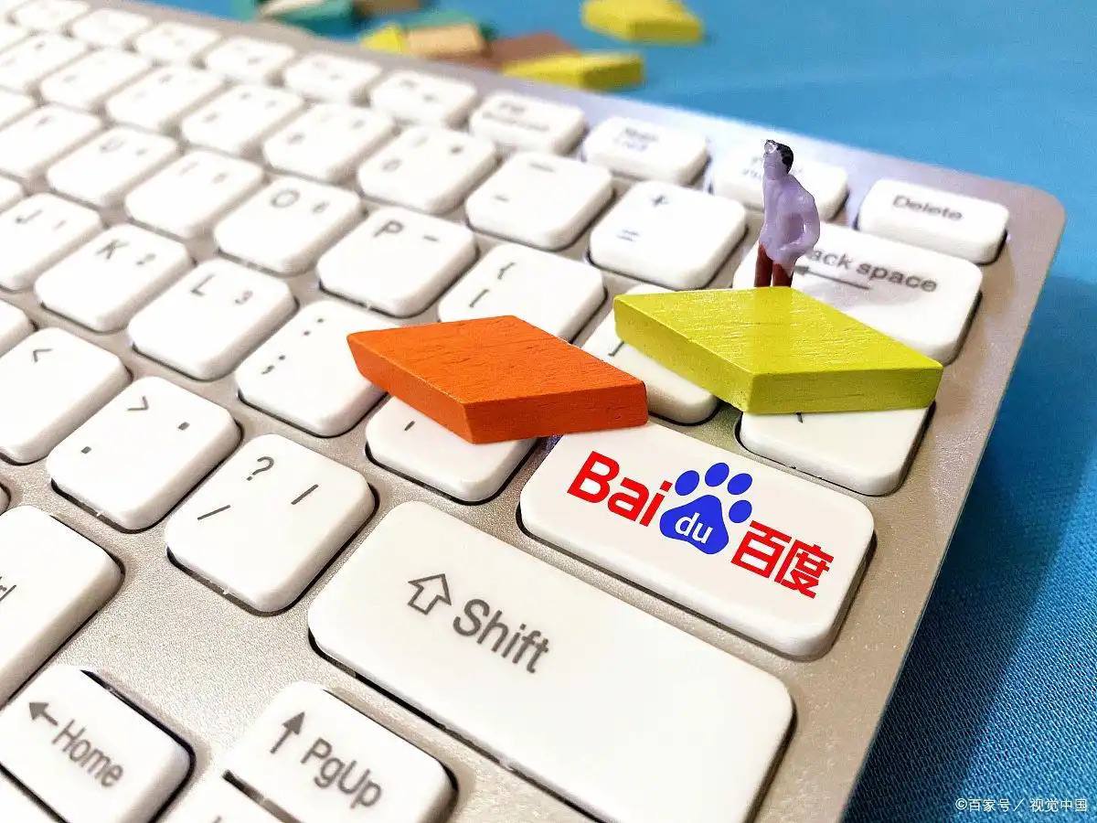 彩神iv争霸8v18.7.29.95.3 安卓版 1